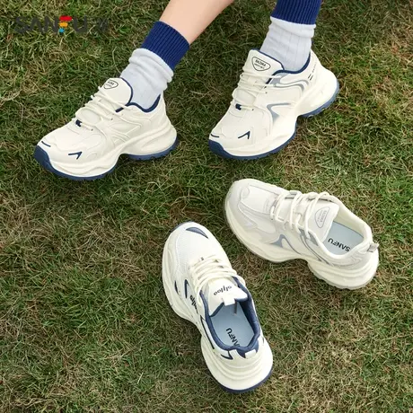 三福直播秒杀女士运动鞋新款时尚不规则线条拼色厚底百搭老爹鞋图片