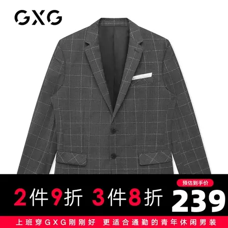 【新款】GXG男装 2021春藏青色翻领格子西装男士外套GC113787A图片