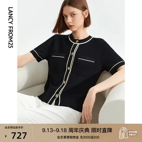 朗姿复古别致独特气质小香风毛针织衫2023年夏季新款开衫短袖上衣商品大图