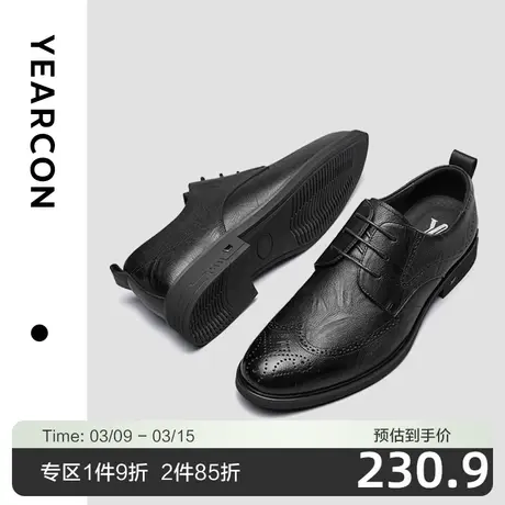 意尔康皮鞋男春季新款羊皮德比鞋男士商务正装布洛克新郎结婚鞋商品大图