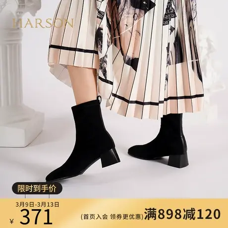 哈森冬季新款通勤粗跟方头弹力靴商务纯色女短靴HA222546图片