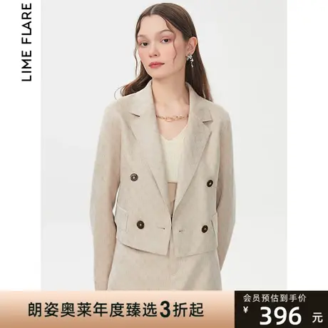 莱茵商场同款西装外套女新款设计感梭织西服正装气质粉色商品大图