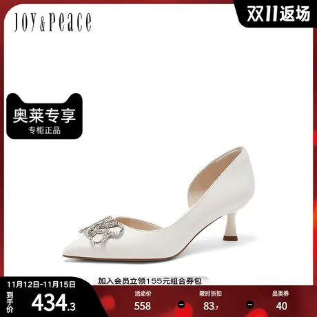 真美诗2023新款法式优雅水钻花扣羊皮细跟高跟鞋单鞋女YVA17AQ3图片