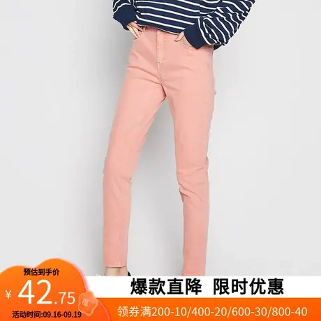 艾格粉色休闲裤2023春季女装时尚百搭修身高腰纯色牛仔长裤w1189商品大图