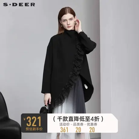 sdeer圣迪奥秋装抽褶肌理蕾丝花边不对称中长款外套S221Z2203图片