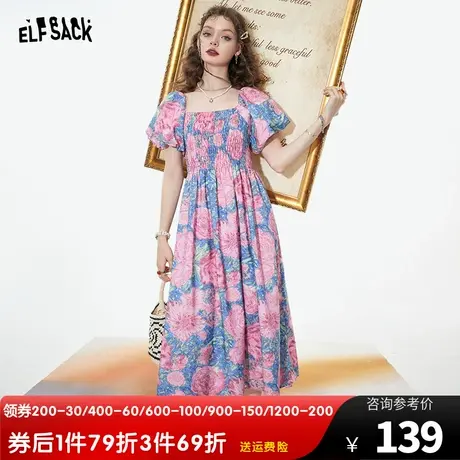 妖精的口袋法式方领泡泡袖连衣裙女2023夏季新款长裙显瘦碎花裙子图片