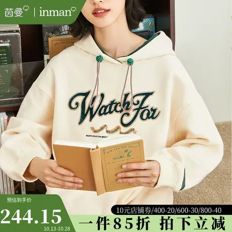 茵曼印花连帽卫衣2023秋冬新款套头抽绳休闲宽松运动长袖外套上衣图片