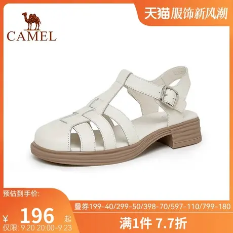 骆驼女鞋2023年春夏新款猪笼鞋时装包头凉鞋女真皮厚底罗马凉鞋女图片