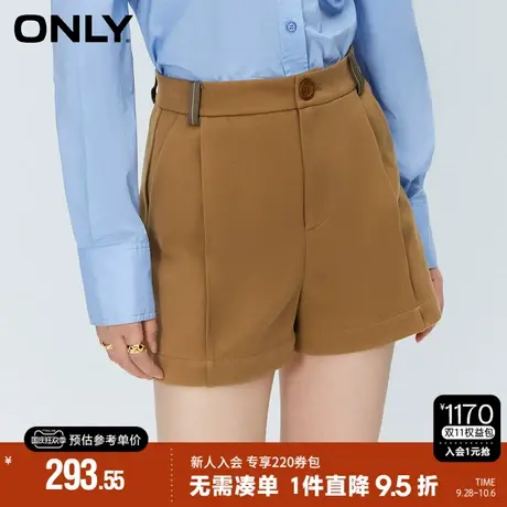 ONLY2023秋季新款休闲气质复古高腰阔腿短裤休闲裤女|123315004商品大图
