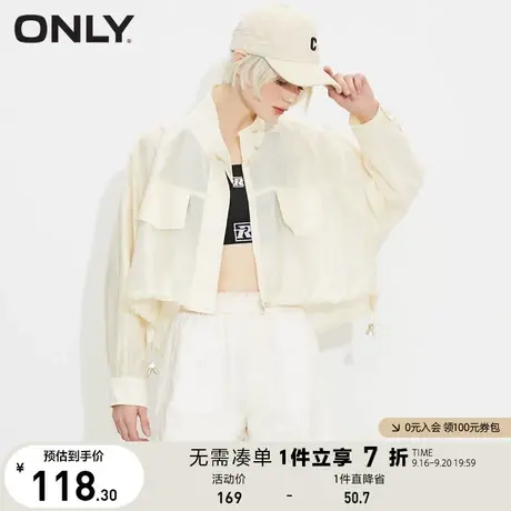 【买4免1】ONLY奥莱夏季学院风拉链蝙蝠袖薄纯色短宽松外套女商品大图
