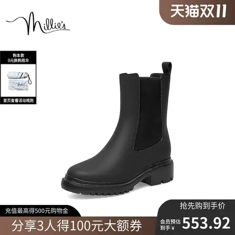 妙丽2022冬商场同款牛皮时尚简约切尔西女靴SHG34DZ2图片