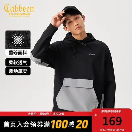 卡宾男装潮流重磅连帽卫衣秋新款宽松街头个性口袋上衣山系H商品大图