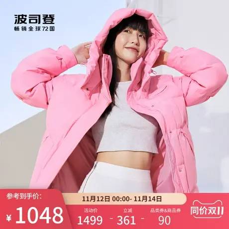 波司登2023新款女羽绒服连帽多巴胺小个子可爱蓬松短款显瘦外套商品大图