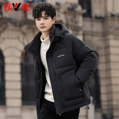 雅鹿官方羽绒服男2023新款潮青少年黑色连帽短款学生保暖外套冬季图片