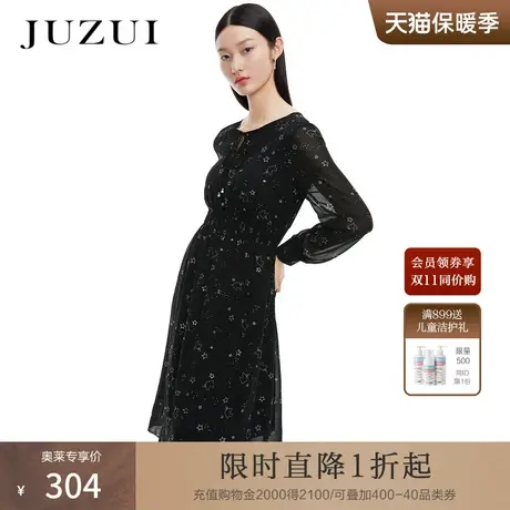 JUZUI玖姿春秋新款黑色烫银印花优雅收腰浪漫长女雪纺连衣裙图片