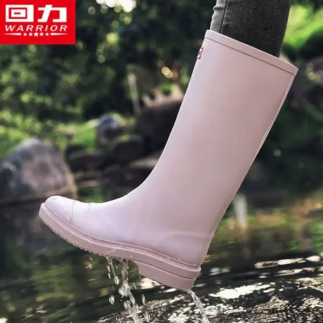 回力高筒雨鞋女款秋季时尚外穿防滑防水中筒雨靴耐磨厨房软底胶鞋图片