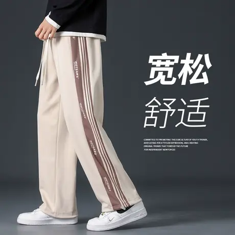 时尚条纹男士休闲裤潮流印花宽松直筒裤春秋季新款拼色百搭运动裤商品大图