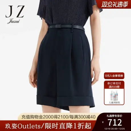 JZ玖姿商场同款三醋酸短裤女装2023夏季新款直筒休闲裤JWCX11403商品大图