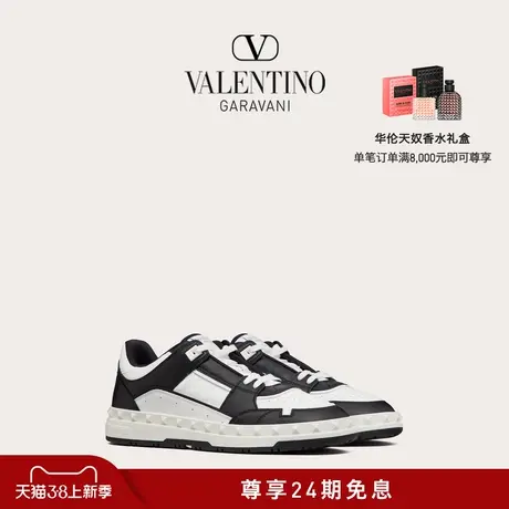 【明星同款】华伦天奴VALENTINO男士 FREEDOTS低帮小牛皮运动鞋图片