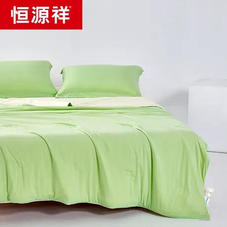 恒源祥冰淇淋凉感大豆夏被空调薄被  凉豆豆PLUS（绿+白）图片