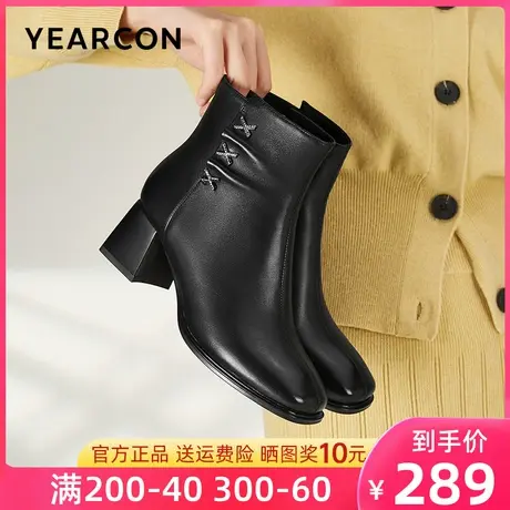 意尔康女靴2023冬季新款真皮短靴女高跟粗跟加绒保暖靴子短筒棉靴图片