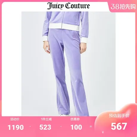 Juicy Couture橘滋天鹅绒休闲裤女春季新款美式运动撞色微喇长裤商品大图