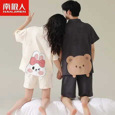 情侣睡衣女夏季纯棉短袖开衫和服领套装2023年新款卡通可爱薄款男图片