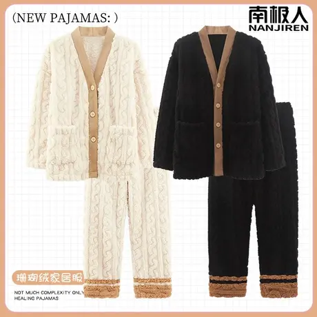 情侣睡衣冬季珊瑚绒法兰绒加绒加厚男士女款冬天法式家居服秋冬款商品大图