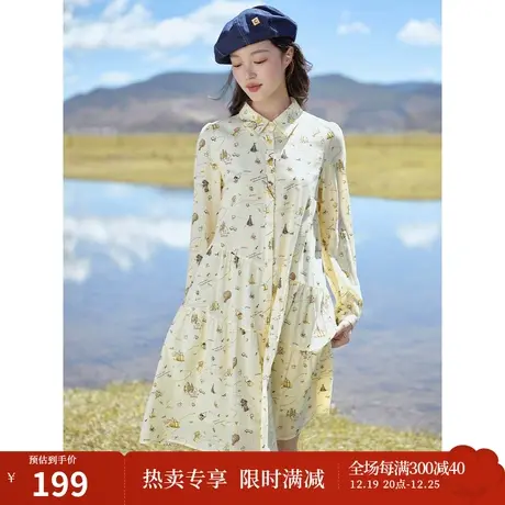 茵曼趣味减龄印花开衫裙2023秋女装新款设计感裙摆宽松遮肉连衣裙商品大图
