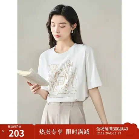 【商场同款】茵曼精工绣花短袖T恤2023夏季女装新款宽松圆领上衣图片
