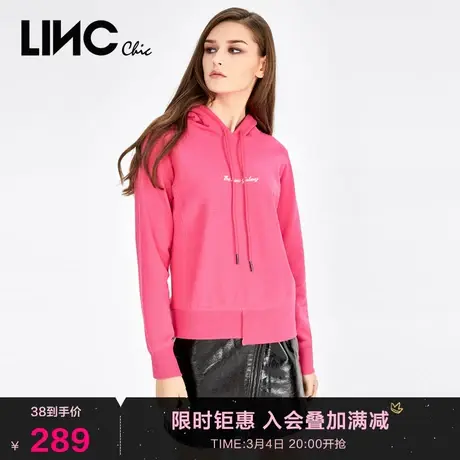 LINC金羽杰2023秋季新款个性字母刺绣套头连帽套头长袖卫衣外套女商品大图