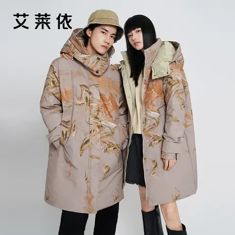 艾莱依羽绒服女2021秋冬女士鸭绒设计感小众撞色纹理宽松连帽外套商品大图