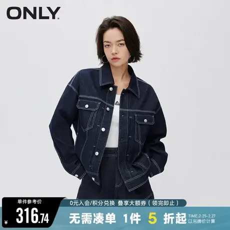 ONLY冬季撞色翻领落肩宽松牛仔短款外套女|123354003图片