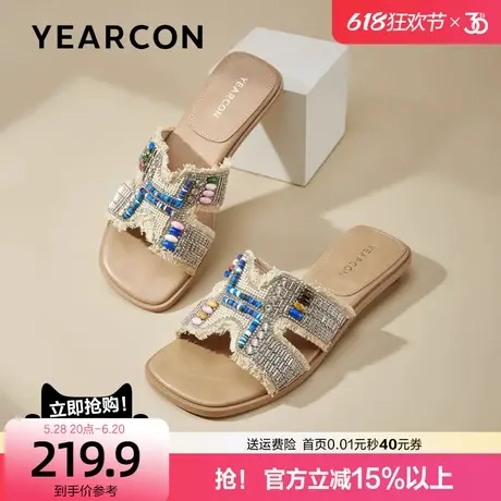 意尔康复古亮钻设计拖鞋女2025夏季新款一脚蹬波西米亚度假风凉拖商品大图