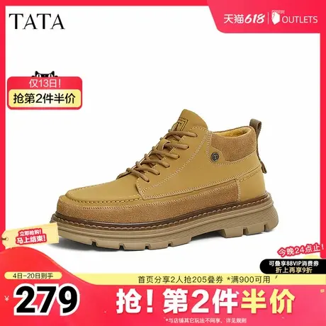 TATA他她厚底复古马丁靴男鞋户外加绒工装靴高帮鞋冬MFV01DM4商品大图