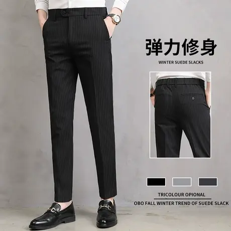 男士休闲西裤2022春夏款商务高级感小西裤宽松直筒西装长裤子男潮图片