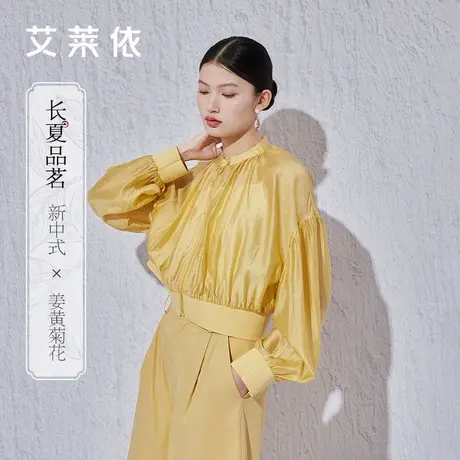 艾莱依夏季新款气质新中式国风短外套女皱褶设计小众夹克舒适上衣图片