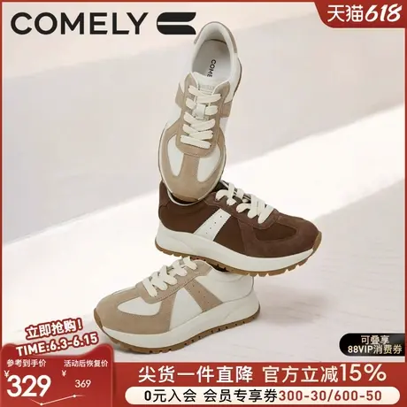 康莉增高阿甘鞋女款2025秋季新款德训鞋百搭休闲鞋板鞋厚底松糕鞋图片