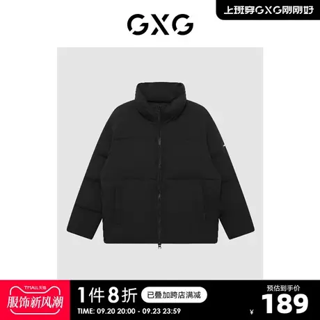 GXG男装【生活系列】冬季新品商场同款棋盘格系列棉服外套图片