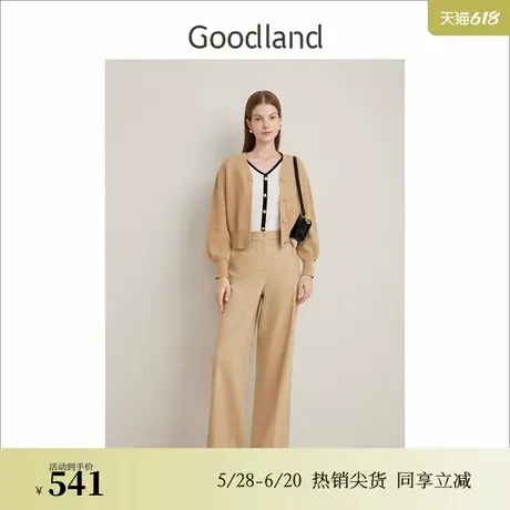 Goodland美地女装春季法式优雅羊毛百搭软糯针织开衫商品大图