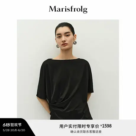 【精简衣橱】Marisfrolg玛丝菲尔2025夏新款黑色设计感T恤上衣商品大图