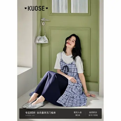 阔色撞色格纹碎花拼接吊带连衣裙女2025夏季新款蓝色假两件长裙子图片