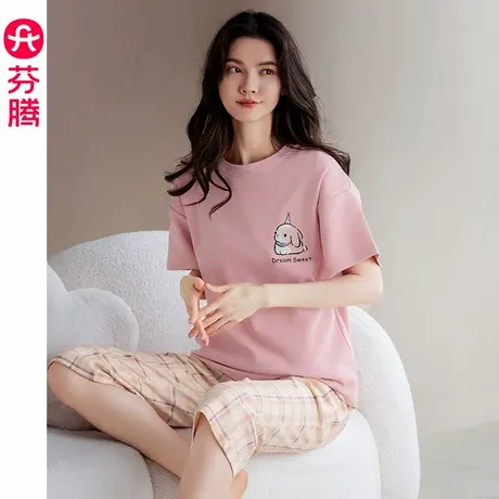 芬腾女士纯棉睡衣夏季短袖七分裤薄款套装休闲夏天凉感大码家居服商品大图