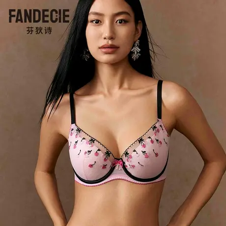 芬狄诗商场同款内衣女樱桃刺绣网纱大胸显小薄软支撑文胸FB00583图片
