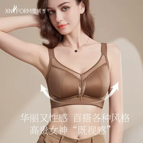 雪妮芳轻奢光面大胸显小文胸超薄兔耳朵杯无钢圈软支撑防凸点内衣商品大图