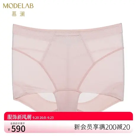 爱慕美体女高腰平角塑裤收腹提臀塑身内裤AD33G11图片