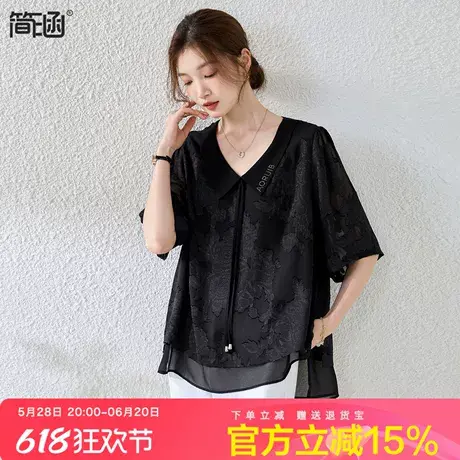简涵大码系带V领雪纺上衣女夏季新款胖mm宽松显瘦轻薄遮肉短袖图片