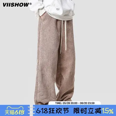 VIISHOW灯芯绒裤男2024冬季新款加绒加厚保暖宽松直筒休闲运动裤商品大图