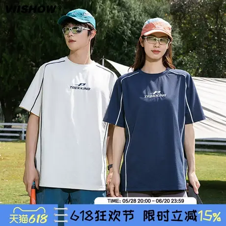 VIISHOW撞色夏季织带拼接防晒短袖男2025新款冰感速干情侣t恤图片