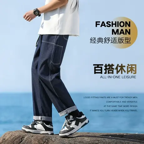 男士深蓝色牛仔裤男直筒潮牌裤子男款美式高街休闲裤2025新款长裤图片